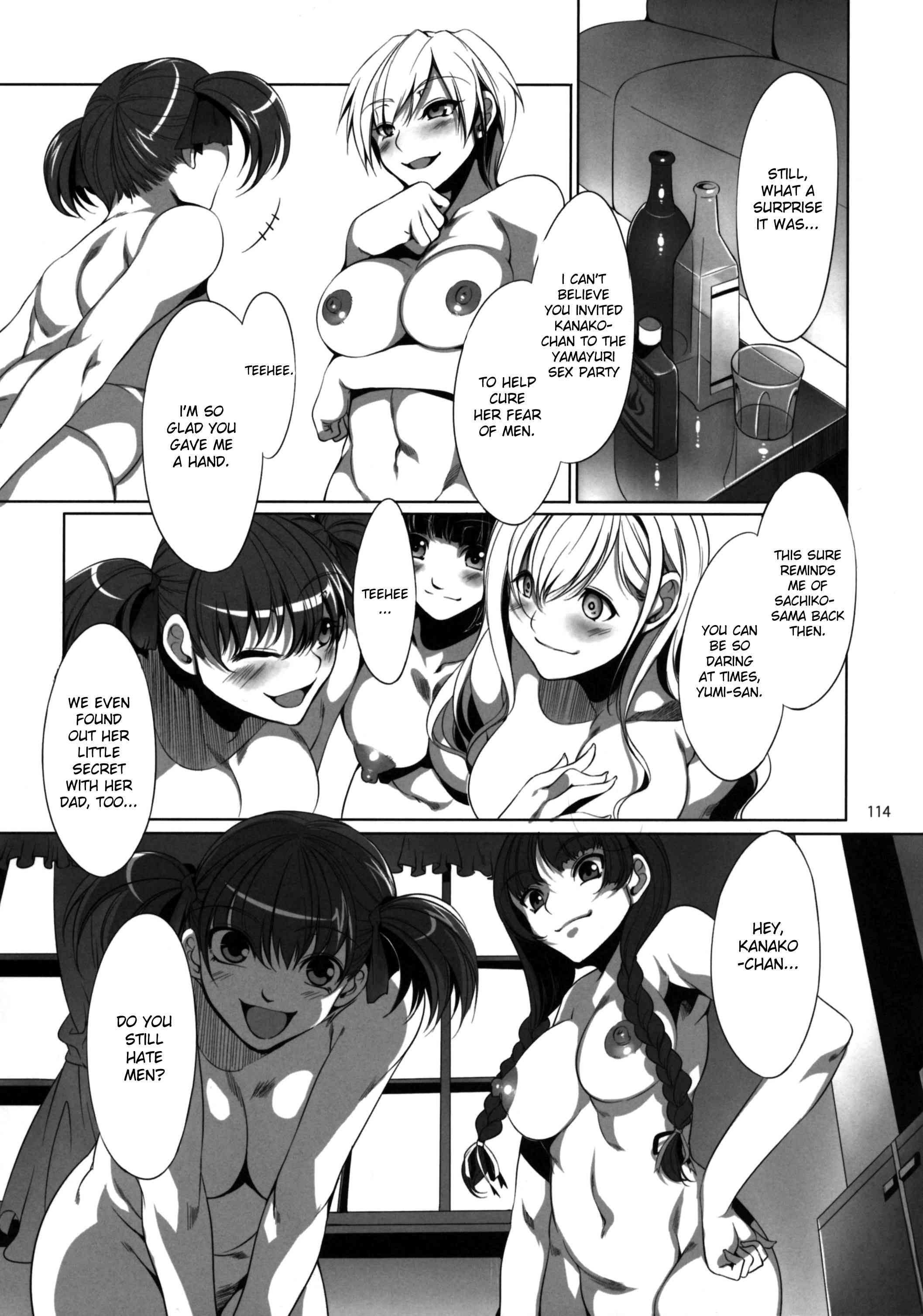 Hentai Manga Comic-Maria-sama Ga Miteru Baishun 1-2-3-Read-60